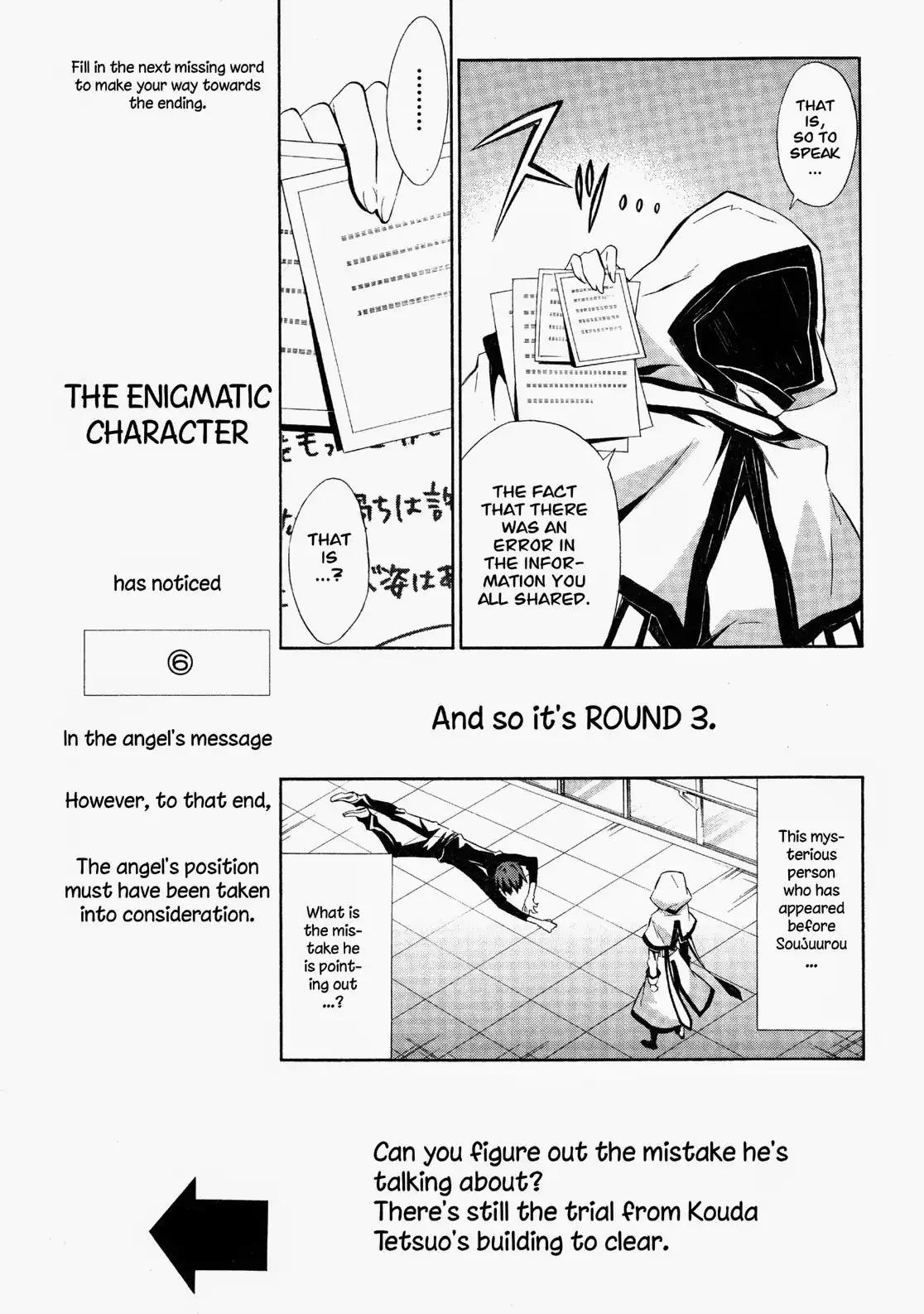Paradox Blue Chapter 11 9